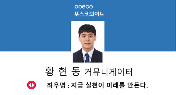 %EC%BB%A4%EB%AE%A4%EB%8B%88%EC%BC%80%EC%9D%B4%ED%84%B0.png